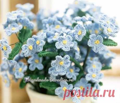 Весенние незабудки крючком. Схемы вязания