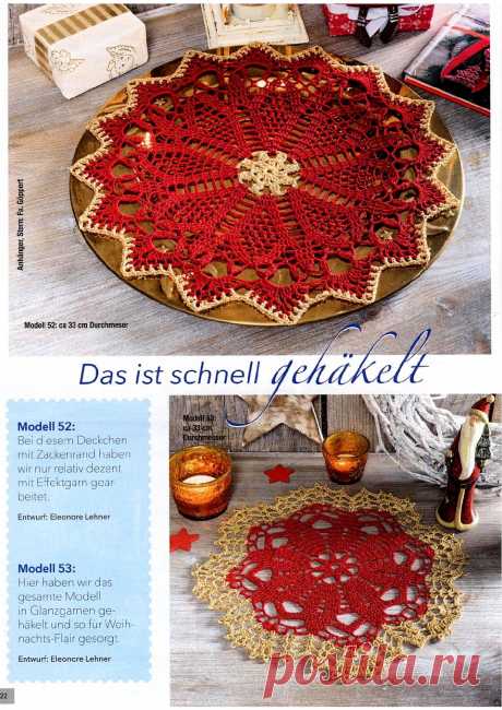 Anna Special - Filethakeln A476 2018.