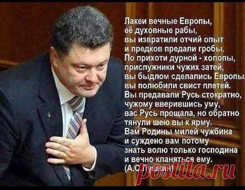 Ай да Пушкин. Классику надо учить, а не америкосовскую программу.