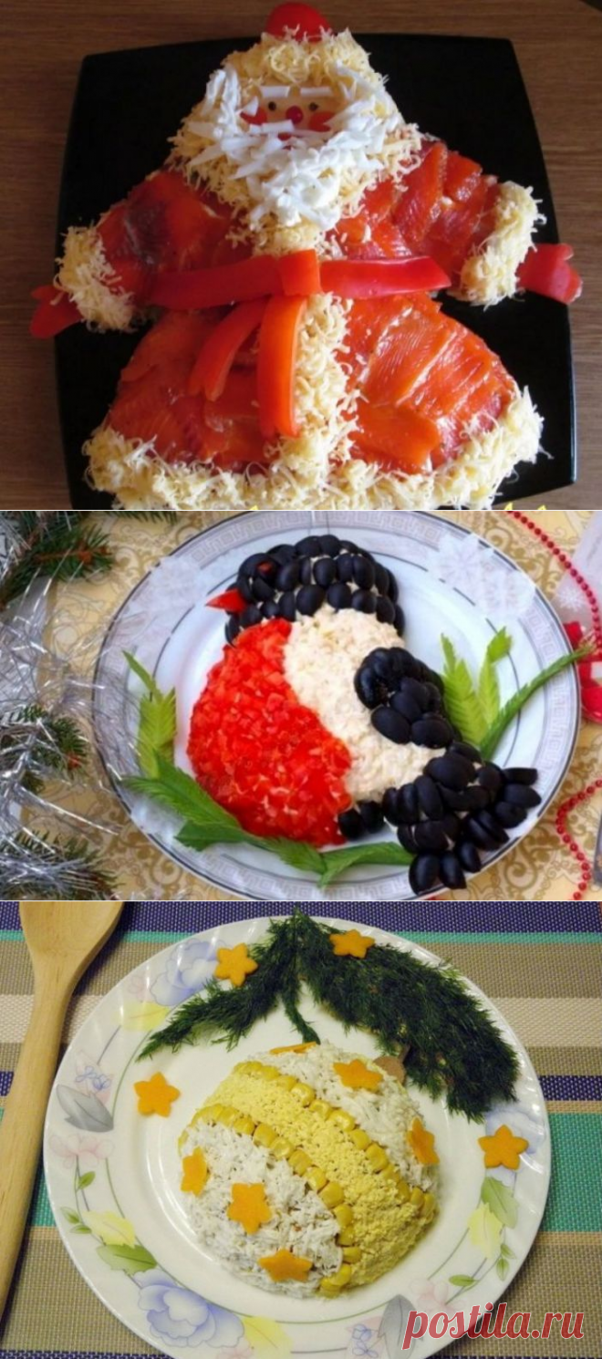 Салаты на Новый год 2019. Топ-20 рецептов новогодних новинок с подробным описанием