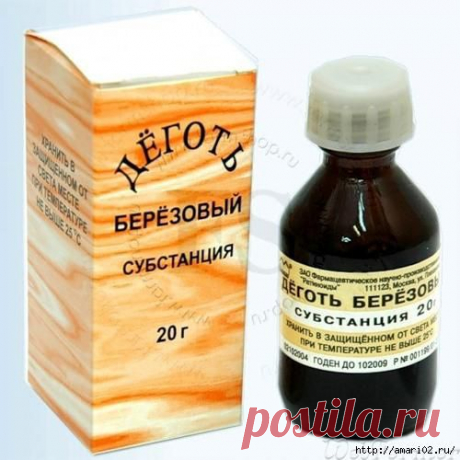 Очищаемся .... .