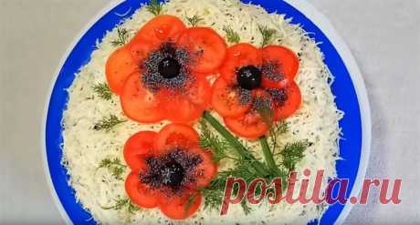 Рецепты салатов на Новый год свиньи 2019. 12 простых и вкусных рецептов