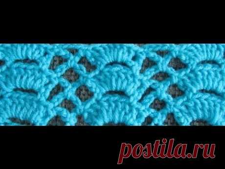 How to Crochet The Fan Trellis Stitch