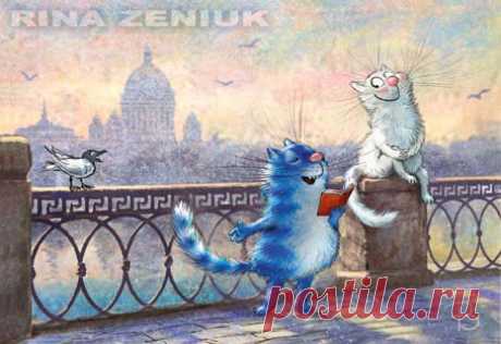 "Мадригал"
