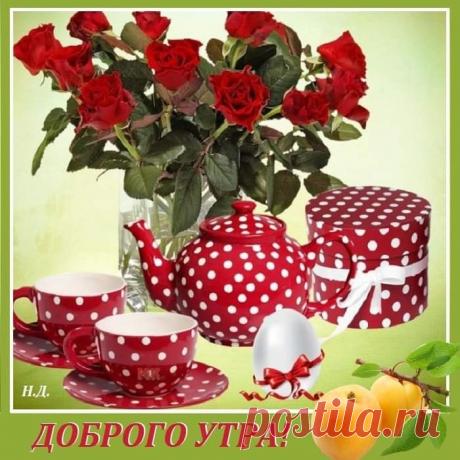 (43) Зина Таирова