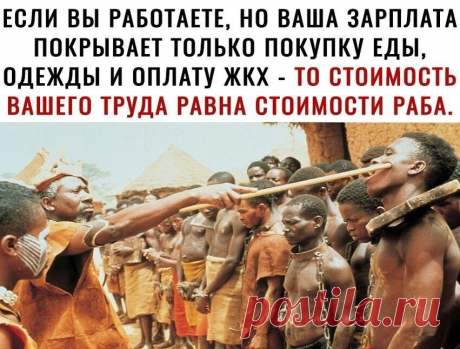 Пенсионеры массово переходят на сберкнижки, чтобы защитить себя | КОММЕНТАРИЙ №1 | Дзен