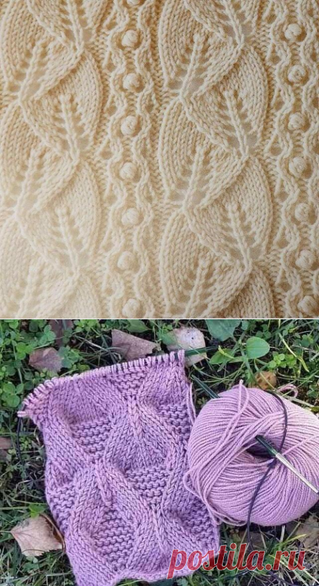 Без заголовка