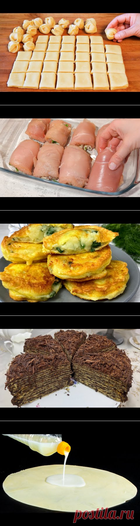 100 years old recipe taught by my mother-in-law! No yeast, No oven! - YouTube
