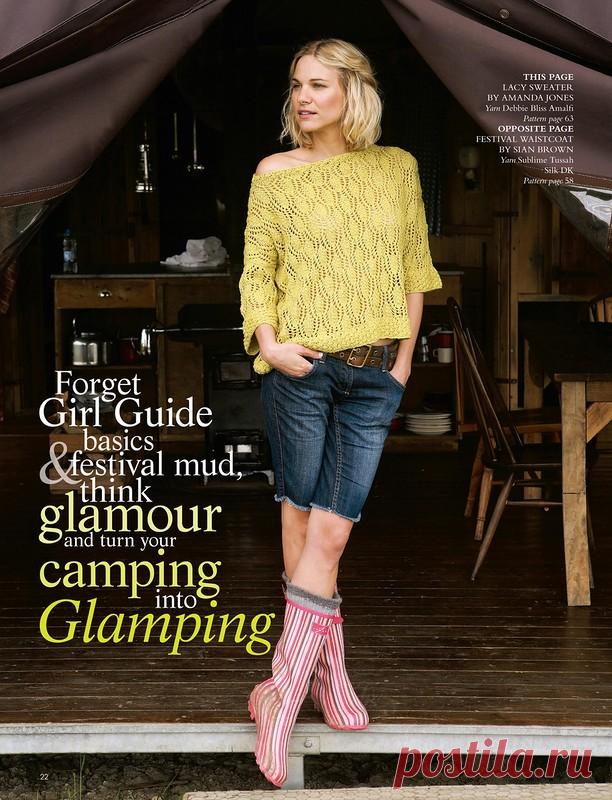 Ажурный пуловер