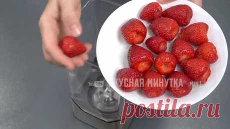 Как просто и вкусно приготовить ДОМАШНЕЕ МОРОЖЕНОЕ