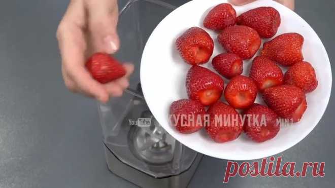 Как просто и вкусно приготовить ДОМАШНЕЕ МОРОЖЕНОЕ