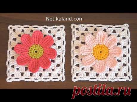 SUPER EASY  Crochet Flower Granny Square PART 2