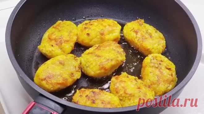 Невероятно вкусные котлеты без мяса! Постные, но сытные

Ингредиенты:
Картофель 350 грамм
Рис 100 грамм
Лук репчатый 100 грамм
Морковь 100 грамм
Соль, и черный молотый перец по вкусу
Паприка
Чеснок
Куркума
Зелень
Масло растительное.

Приятного аппетита!

 PS. Подписывайтесь и вы всегда будете знать, что приготовить на завтрак, обед или ужин. А чтобы не пропустить классные рецепты, включите уведомления, нажав на колокольчик 

Я приготовил для вас много интересного и полезно...