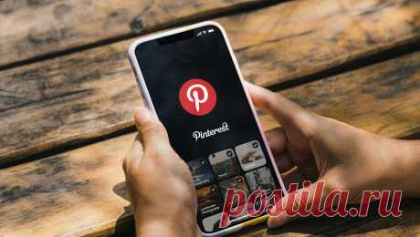 В России оштрафовали Pinterest на 4 млн рублей. Мировой судебный участок Таганского района Москвы оштрафовал фотохостинговый сервис Pinterest на 4 млн рублей. Об этом сообщает ТАСС, ссылаясь на пресс-службу суда. Уточняется, что речь идет о неисполнении сервисом предписания ...