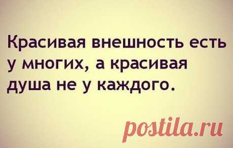 Интересные новости