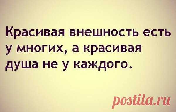 Интересные новости
