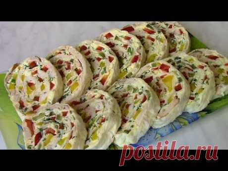 Рулет из лаваша с копченой курицей и сладким перцем отличная закуска для застолья.