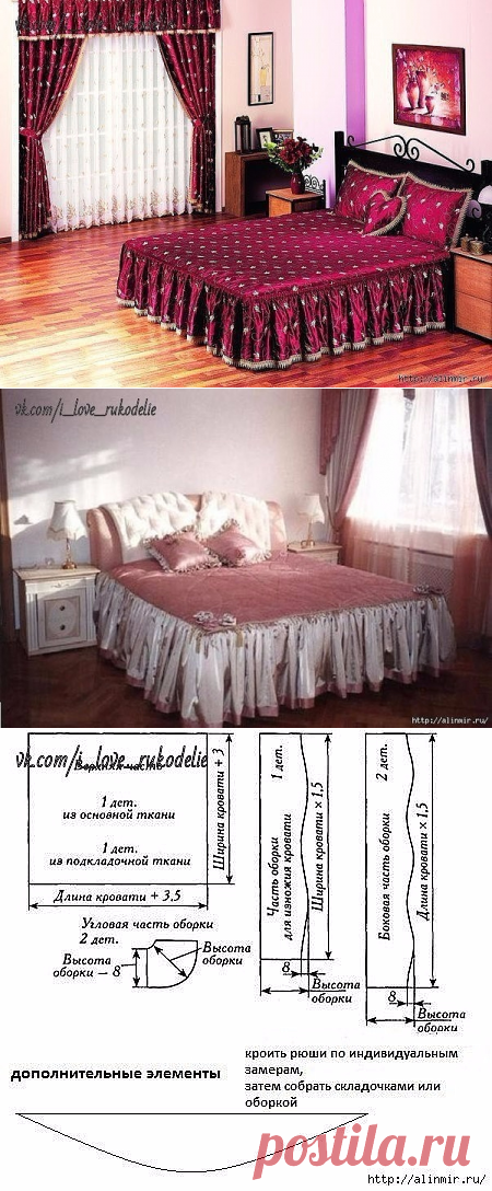Красивое покрывало своими руками!