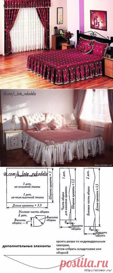 Красивое покрывало своими руками!