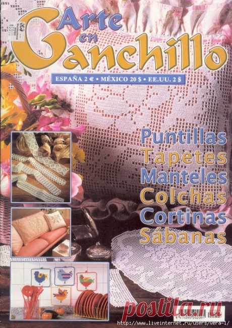 Arte en Ganchillo 05