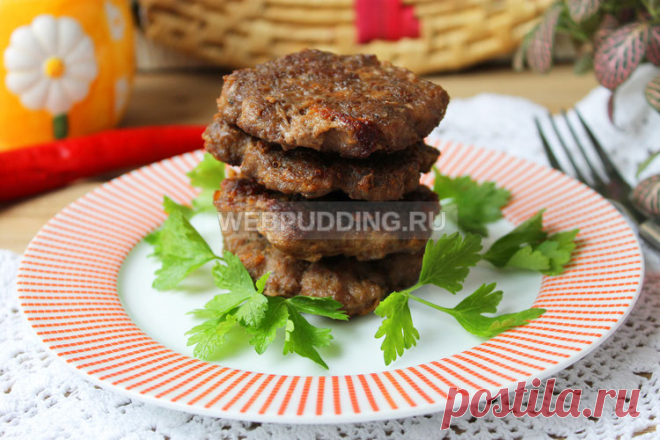 Котлеты из говяжьего фарша | Как приготовить на Webpudding.ru