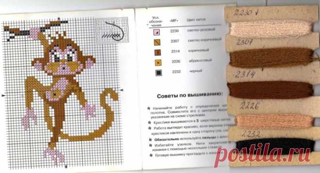 (8) Gallery.ru / Фото #6 - Риолис/ Детское - DaLiska