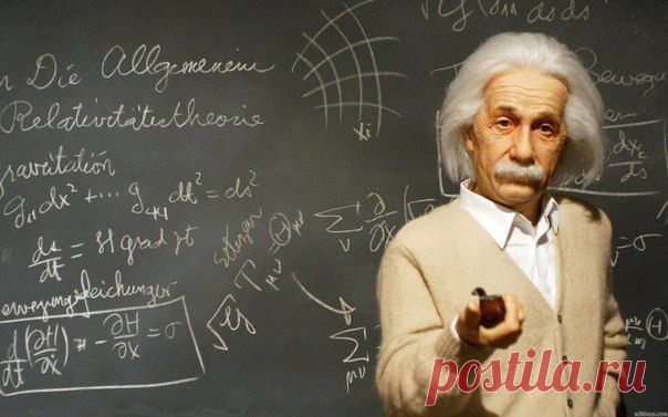 60 советов Эйнштейна для улучшения работы мозга. Сохраняйте на стенку, используйте каждый день. Эти интересные упражнения дадут вам мощнейший заряд интеллектуальной энергии и укрепят вашу память. | Human psychology