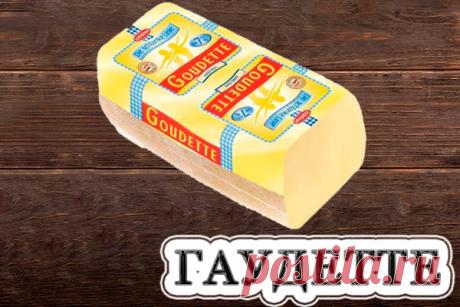 Топ-10 нежирных сыров для похудения: подборка полезных видов