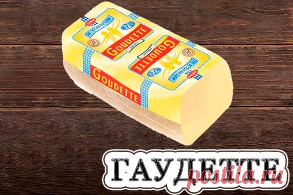 Топ-10 нежирных сыров для похудения: подборка полезных видов