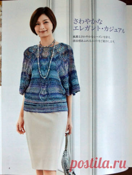 Вязание крючком: топы, корсеты | Записи в рубрике Вязание крючком: топы, корсеты | Мир моих многочисленных увлечений!!!!!!!!!!!