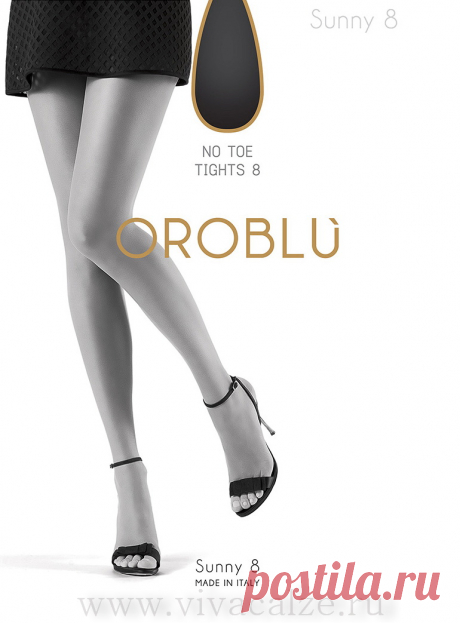 Oroblu SUNNY 8 no toe колготки без мыска купить