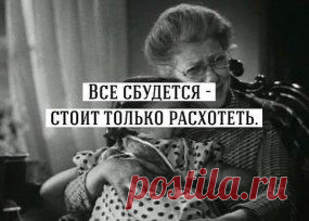(50) Одноклассники