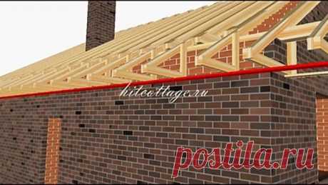 Пошаговый монтаж крыши.