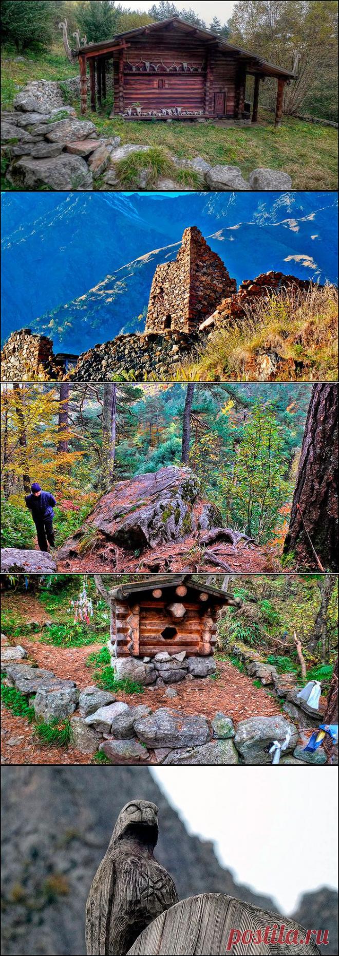 Главное языческое святилище осетин