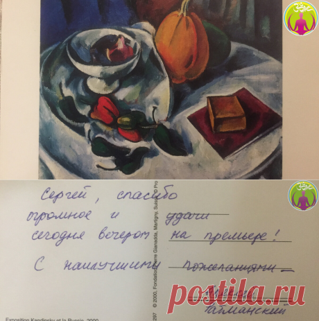 Мои кумиры в балете и хореографии, работа с которыми произвела на меня впечатление А. Ратманский | ЗОЖ путь изнутри вовне | Яндекс Дзен