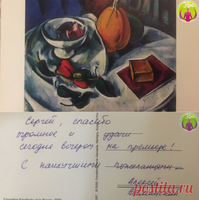 Мои кумиры в балете и хореографии, работа с которыми произвела на меня впечатление А. Ратманский | ЗОЖ путь изнутри вовне | Яндекс Дзен