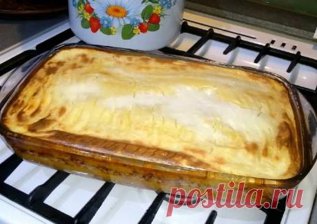 Картофельная запеканка - пошаговый рецепт с фото. Автор рецепта Марина Максимова . - Cookpad