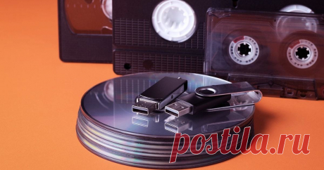 Как оцифровать старые VHS-кассеты, чтобы ничего не пропало Наверняка у вас или у ваших родственников где-то в шкафу пылятся видеокассеты, которые хранят памятные моменты еще с прошлого века. Самое время их оцифровать, пока на Земле еще остались работающие видеомагнитофоны. Расскажем несколько способов, как...
