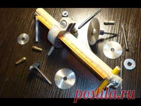 Столярный циркуль быстро из бросовых материалов. #сделайсам - YouTube