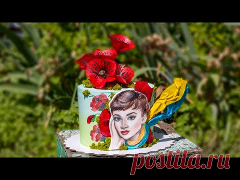 Торт "Девушка-Лето". Элегантный и Женственный 🌿 - Я - ТОРТодел!