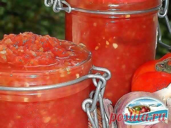 10 ВКУСНЕЙШИХ Заготовок на ЗИМУ к МАКАРОНАМ

1. Салат «Чехарда»
_____________________________________________________
Продукты:Укладывать по слоям в казан или большую кастрюлю.
На дно налить 2 стакана растительного масла.
· 1кг лука репчатого, порезать кольцами.
· 1кг помидор , целыми, обрезать «попки».
· 1кг сладкого перца, удалить семена, целыми,
· 1кг баклажан, убрать хвостики, целыми, лучше брать по мельче.
· 1кгморкови, тертой на крупной терке.
Сверху на эту красоту р...