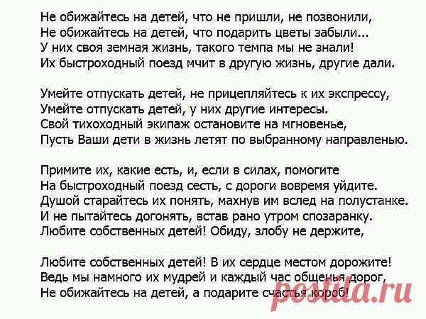 (67) Одноклассники