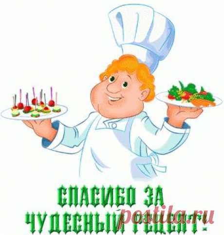 Творог долгожителей    :-)