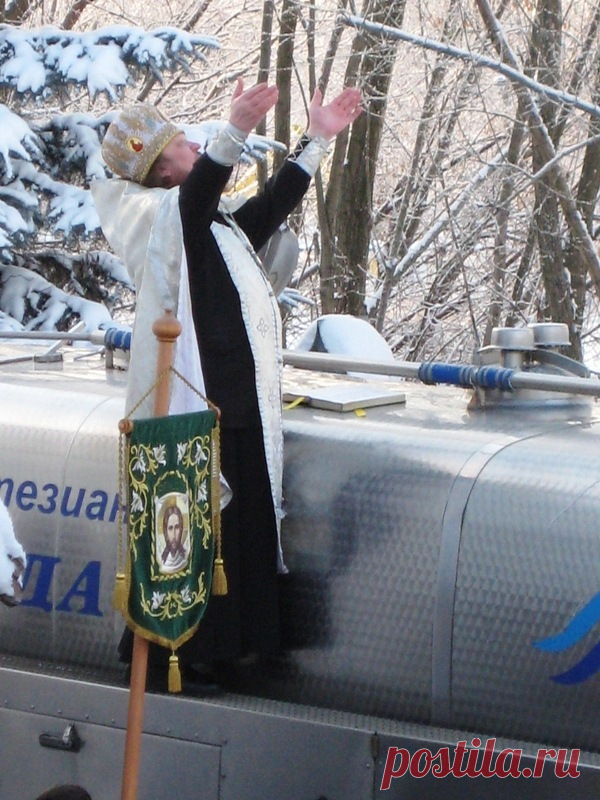 Фото: Иван Букин