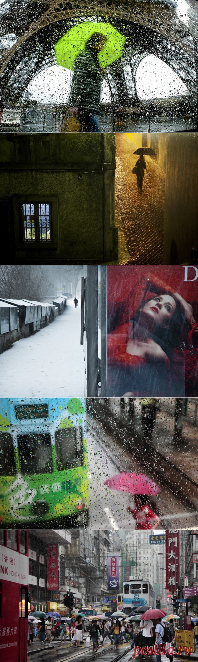 CHRISTOPHE JACROT – ФОТОГРАФ, ВЛЮБЛЕННЫЙ В НЕПОГОДУ.