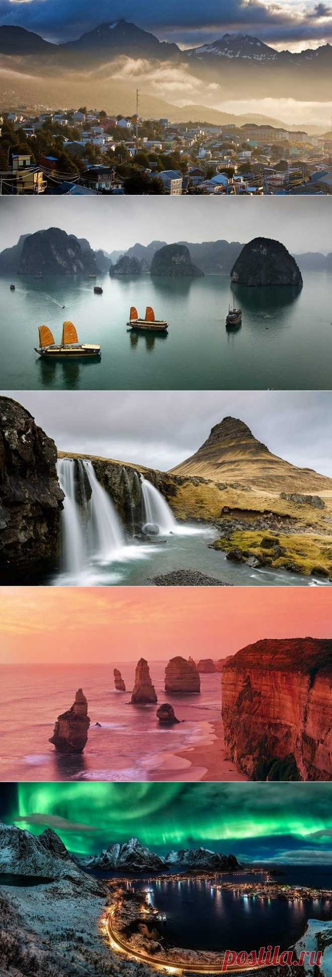 Фантастически прекрасные побережья / Туристический спутник