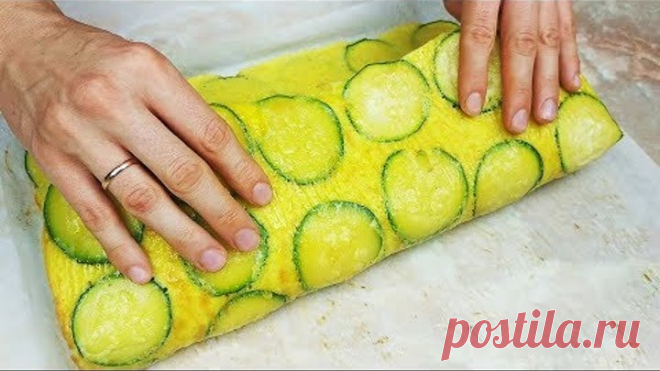 НОВЫЙ РЕЦЕПТ ИЗ КАБАЧКОВ! ТАК Вы еще точно НЕ готовили! Быстро, Ярко, Вкусно!