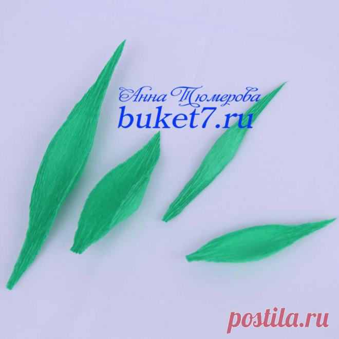 Как сделать листья из гофрированной бумаги для букета из конфет своими руками? Видео мастер-класс - Buket7.ru