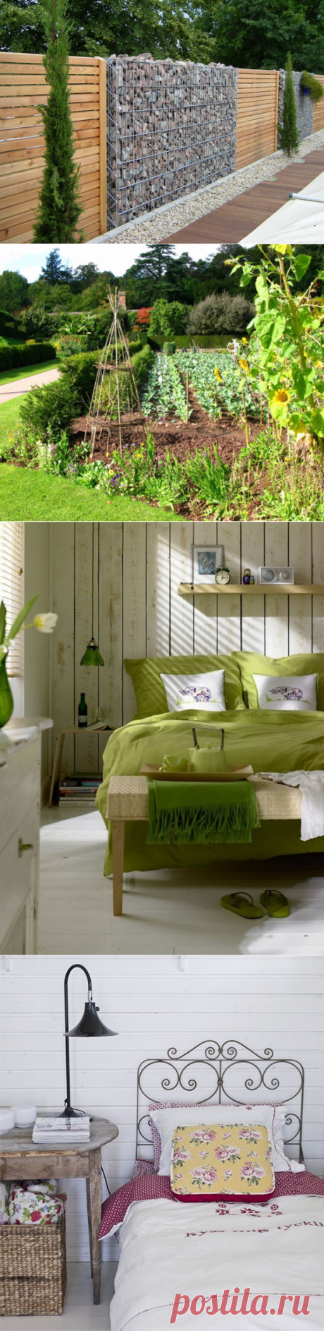 Подготовка к дачному сезону 2016: 10 шагов, о которых вы могли забыть