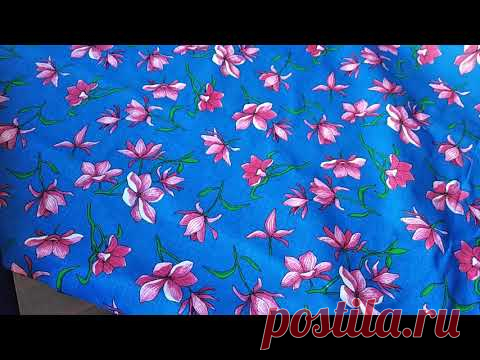 Супер ткани ! Супер заказ! Новый Супер магазин!